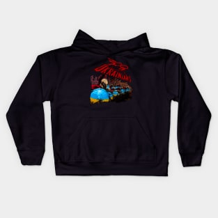 war in ukraine 300 Ukrainians Kids Hoodie